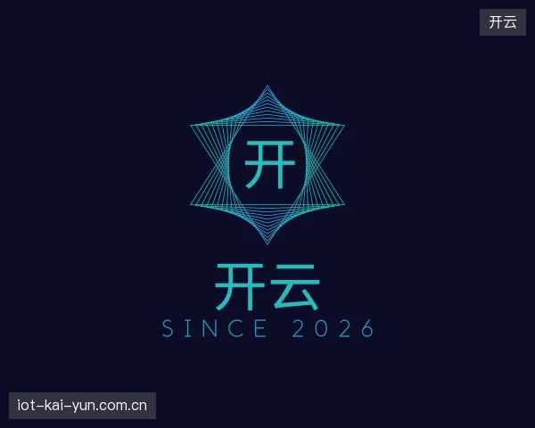 知道开云团队
