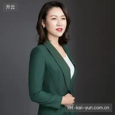 宋珈英